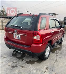 كيا سبورتاج